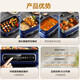 Supor Electric Hot Pot Split Electric Cooking Pot Hot Pot Pot spécial pour Utilisation ménage