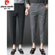 
Pierre cardin short 8-point men's pants summer thin slim feet nine-point business formal wear 8-point casual trousers 8-point light gray 723 33 [Recommended weight 71-75kg] Pants are small