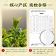 
Zhonggu Yupin Anxi Tieguanyin Tea 500g Special orchid fragrance resistant oolong tea new tea can be cold brewed tea gift box