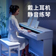 雅马哈（YAMAHA）电钢琴CLP825 725成人88键重锤键盘专业初学者立式家用电子钢琴 CLP-725B黑色+全套礼包