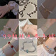 9.9 Wert einfach und Nischendesign Armband kleines Perlenarmband M1365 [Gesegnete Armband]
