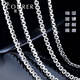 Ruofei platinum necklace men's pt950 fine card men's platinum necklace trendy and versatile men's box chain clavicle chain platinum 950 60-62 cm 23-24 g