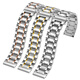 Kaidini watch steel strap for men and women stainless steel watch strap metal butterfly buckle suitable for Seiko Tissot King strap stainless steel bracelet steel color 20mm
