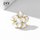 Jay camellia anti-exposure brooch for women's suit corsage birthday gift for elders, mother and mother-in-law