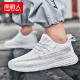 Nanjiren (Nanjiren) casual shoes for men, trendy men's shoes, woven sports mesh shoes, low-cut lace-up fly-woven sports shoes for men, breathable and comfortable 0475 white gray 42 size