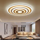 永智超薄吸顶灯主卧新款圆形大客厅灯大气高端大厅灯高亮LED卧室天花 白光(单色) 直径100cm