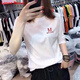 LOVER RUCCI 7-quarter sleeve T-shirt for women pure cotton loose inner bottoming shirt 2025 spring and autumn new shoulder mid-sleeved top trend 701-53 rose red XL suitable for 115-130Jin [Jin equals 0.5 kg]