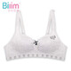 Bilim developmental girls underwear, no rims, no sponge, thin vest-style student bra ZX0043 0003 gray 75B