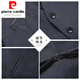 Pierre Cardin French high-end brand professional suit vest men's casual pony clip autumn vest vest groomsman dress brother suit knitted business formal wear fashion fashion gray belt XL (suitable for 125-140 Jin Jin equals 0.5 kg)