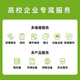 Chu Fei Xeon 3rd Generation 8-card RTX4090 deep learning GPU server Eight-channel H100/A6000 graphics card 671b DeepSeek artificial intelligence workstation host 256G memory + L40 48G*8 Dual-channel 8368Q 76-core 152 threads