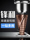 German imported cobalt-containing pagoda drill bit, high hardness iron steel plate, stainless steel hole opener, tower type gold steel hole expansion, specializing in stainless steel high cobalt spiral 4-12