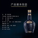 Royal Salute 21 años de Whisky mezclado de Escocia importado 500 ml (en caja)
