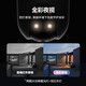 萤石摄像头C8C监控摄像头家用室外双向通话无线wifi远程监控器360度带夜视全景户外摄像头 C8C 400万像素【4MM】 官方标配（不含卡）