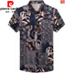 皮尔卡丹（pierre cardin）夏天中年短袖衬衫男士印花桑蚕.丝宽松休闲衬衣半袖免烫冰丝爸爸 6630灰色 170/L体重120140