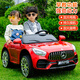 Aobeile children's electric car four-wheeled car can sit for two seats with remote control children's car for boys and women's children toys China Red: Remote control dual-wheel drive hard seat hard wheel 12V4A Swing + Bluetooth + Music + Two seats