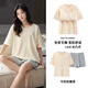 Jiaocai Meng mit Brustpads-Pyjamas für Frauen 100% reines Baumwoll Short Sleeve Shorts Dünne junge junge Mittelalter mit großer Größe von Home Clothing Set M1355 L (Empfohlen 95-115jin [Jin gleich 0,5 kg])