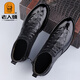 
Old man's winter new crocodile pattern plus velvet warm Martin boots men's outdoor trendy high-end soft-soled genuine leather comfortable snow boots black (single shoes) 1585 39