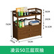 Huangweima tea cabinet storage rack office tea cabinet bamboo wood living room floor-standing tea table side cabinet storage storage small cabinet Lingyun 50 three-layer double drawer