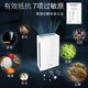 Panasonic [Nationale Subvention] Haushaltsluftreinigerentfernung Formaldehyd Toluol Entfernung Haustierentfernung Geruchsentfernung Allergenluftreinigung 61C7pd