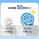 棉之润婴儿隔尿垫【50片】新生儿一次性护理垫巾宝宝纸尿垫 25*35cm