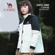 骆驼（CAMEL）三防羽绒冲锋衣男女三合一外套秋季工装幻影黑防水登山服 1098，幻影黑/暖白，女 S