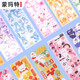 蒙玛特 咕卡奶油胶全套套装儿童玩具贴纸公主过家家贴画女孩生日礼物DIY手工创意挂件礼盒咕盘 452件 奶油咕卡 -入门套装（配收纳箱）