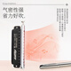 东方鼎（EAST TOP）半音阶口琴12孔48音初学金色梦想者T12-48K 