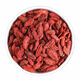 Lycium barbarum ningxias erstes spezielles Produkt Zhongning Wolfberry Farm Authentic Red Wolfberry Free Wash 500g ausgewählte gute Produkte 250 g kostenlos 250g
