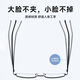 村田稻夫老花镜 渐进多焦点老花镜 防蓝光 黑框 200度【适龄50-59岁】