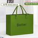Amin exquisite shopping bag folding large capacity women's 2025 ultra-light tote bag portable new felt bag handheld tote bag large size - 1 sealed [40*30*15]