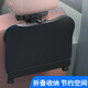华饰车载小桌板折叠桌汽车桌板电脑桌多功能车用储物架后排小桌板
