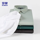 Romon kurzärmeliges Hemd Herrengeschäft für Eisenfreie Basis-Hemd ICE SILDE TOP Dad Outfit LM22 White XL