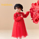Balabala children's dress girls national style red mesh skirt