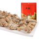 Er Taoist 250 g Panax Nototianqi Chinesische Kräutermedizin, pulverisiert und geschnitten, authentisch Yunnan Wenshan 30, ausgewählt Tianqitou, gegeben an Älteste, Eltern und ältere Menschen, Tonics, Tonics