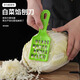 Jingdie cutting cabbage stuffing artifact household quick dumpling stuffing knife chop Chinese cabbage plugboard cabbage radish grating stuffing wiper cabbage grater 1 pack