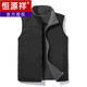 Hengyuanxiang Reversible Vest Men's Spring and Autumn Thickened Warm Polar Fleece Vest Stand Collar Vest Clip Loose Large Size Vest Jacket Navy XL