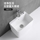 Wrigley bathroom balcony mop pool household floor-standing large and small ceramic bathroom mop sink floor washing mop pool A08 (station-controlled drain) + spray gun faucet