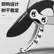 Baolian powerful thick branch shears, garden labor-saving pruning shears, fruit tree pruning shears, pruning high branches, strong pruning shears, retractable pruning shears, basic model, can cut 35MM