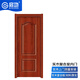 启功防盗门安全进户门小区住宅家用安全卧室门含运输安装QG-M1900