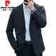 皮尔卡丹（pierre cardin）2025春秋新款男士商务休闲轻薄西服时尚英伦纯色西装外套气质 黑色 M 【建议90-110斤】