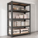 Nanbowan trunk storage rack for storage rack for floor-standing multi-layer suitcase storage rack against wall shelf display cabinet for household use upgrade and deepen 5 layers 12040cm-white