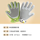 Hippie dog (hipidog) cat grooming gloves cat comb to remove loose hair artifact special combing brush for long-haired cats dog hair cleaning brush pet supplies big eyes cute * right hand petting the cat from the front and grooming from the back