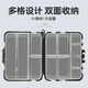 Two-dimensional lure box, portable folding bait box, multi-functional micro-bait box, fake bait box, fake bait box, storage box