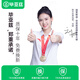 毕亚兹 电信级光纤跳线sc-sc(UPC) 10米 OM2多模双芯双工跳纤光纤线 收发器尾纤 JX30