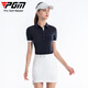 PGM Golf Frauen Sommer kurzärmelig T-Shirt atmungsaktiv und bequemer Sportpolo-Shirt YF678-Black XL