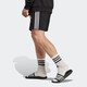 ADIDAS/阿迪达斯男子宽松透气运动短裤 IC9435【新亚洲码】 S