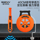 速为SW-820管道测堵仪充电式墙体PVC金属管电工线管排堵塞探测仪器 SW-830【测30米+送布包】