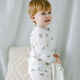 
nest designs children's pure cotton home clothing set long sleeves long pants pajamas baby men and women autumn and winter new products universal for all seasons Grassland Explorer 90 (suggested height 80-92cm)