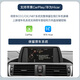
Zhenhang is suitable for BMW CarPlay/HiCar12357 series X1X3X5NBT/CIC modified central control navigation large screen BMW 12.3-inch Linux ultra-clear screen + no installation Official standard + compatible with original reversing images