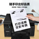 
Tusheng CB436A toner is suitable for HP 1522nf toner hp1505 m1522nf powder box P1505 printer ink cartridge M1120mfp 36A toner cartridge LaserJet1522 easy to add powder
